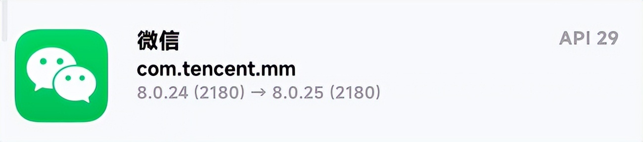原创             安卓微信 8.0.25 内测：新增MIUI小部件等多项更新
