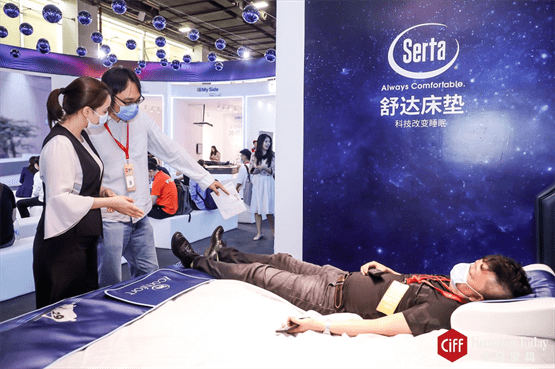 iComfort升级2.0在即，舒达智能床将亮相2022中国智能睡眠展
