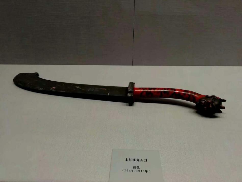 历史上堪称为“凶兵”的冷兵器——鬼头刀_搜狐网