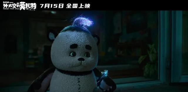 陈思诚新片上映仅1天,差评连天,剧情低智