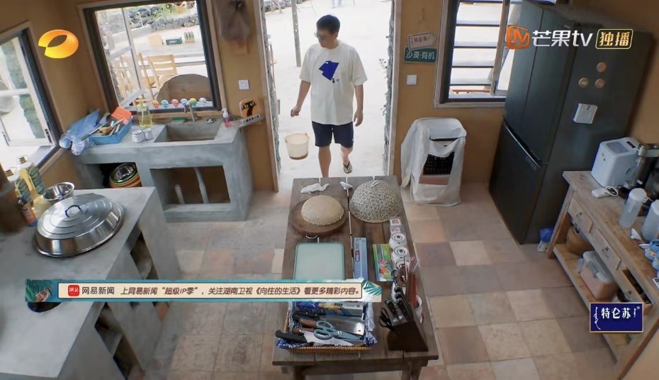 张艺兴李荣浩“不容易”组合再合体 容声冰箱打造“焕鲜”时刻-家电圈官网