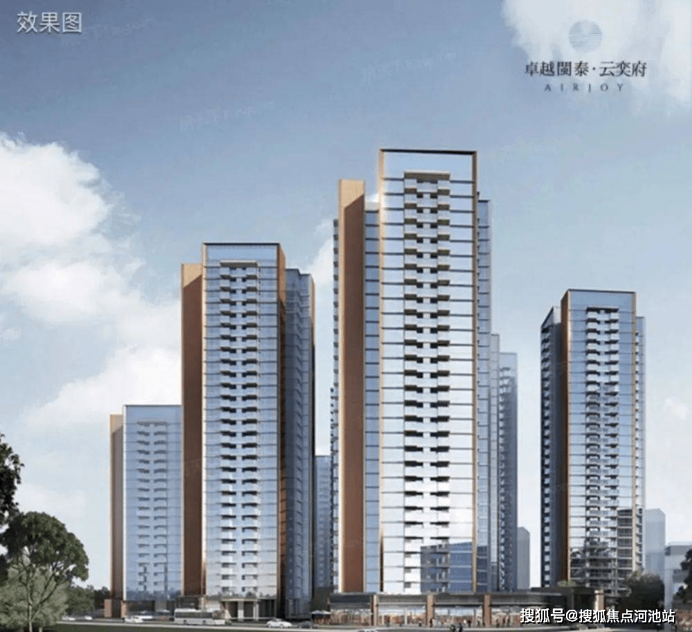 首页;深圳卓越云奕府楼盘详情!——开发商官方网站发布_沙井_周边_房地产