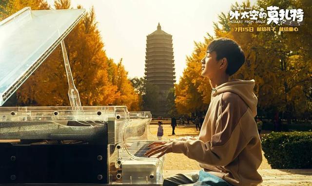 陈思诚新片上映仅1天,差评连天,剧情低智