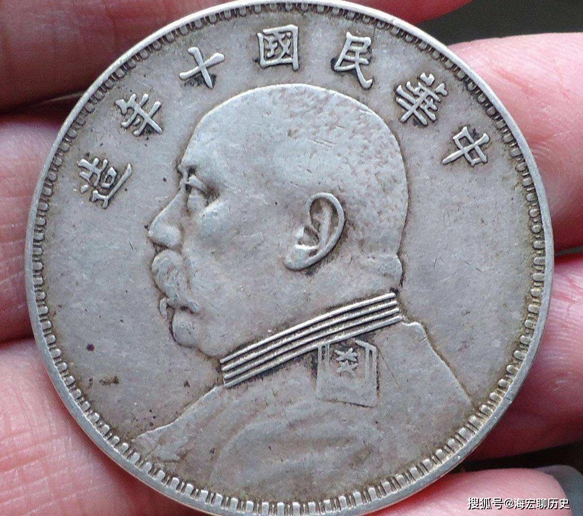 1919银元大全