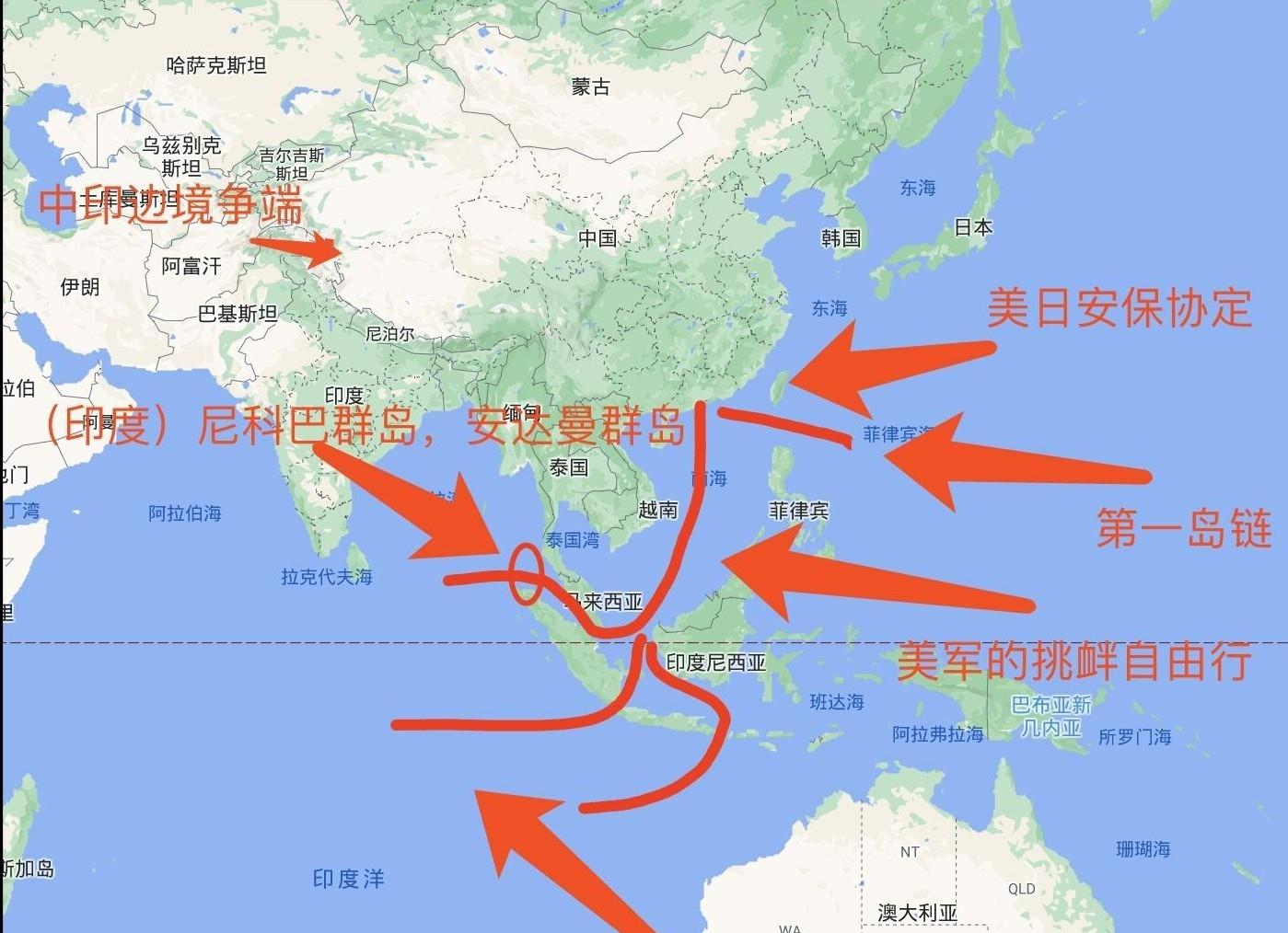 源于地缘政治空间困境_王朝中_国家_威胁