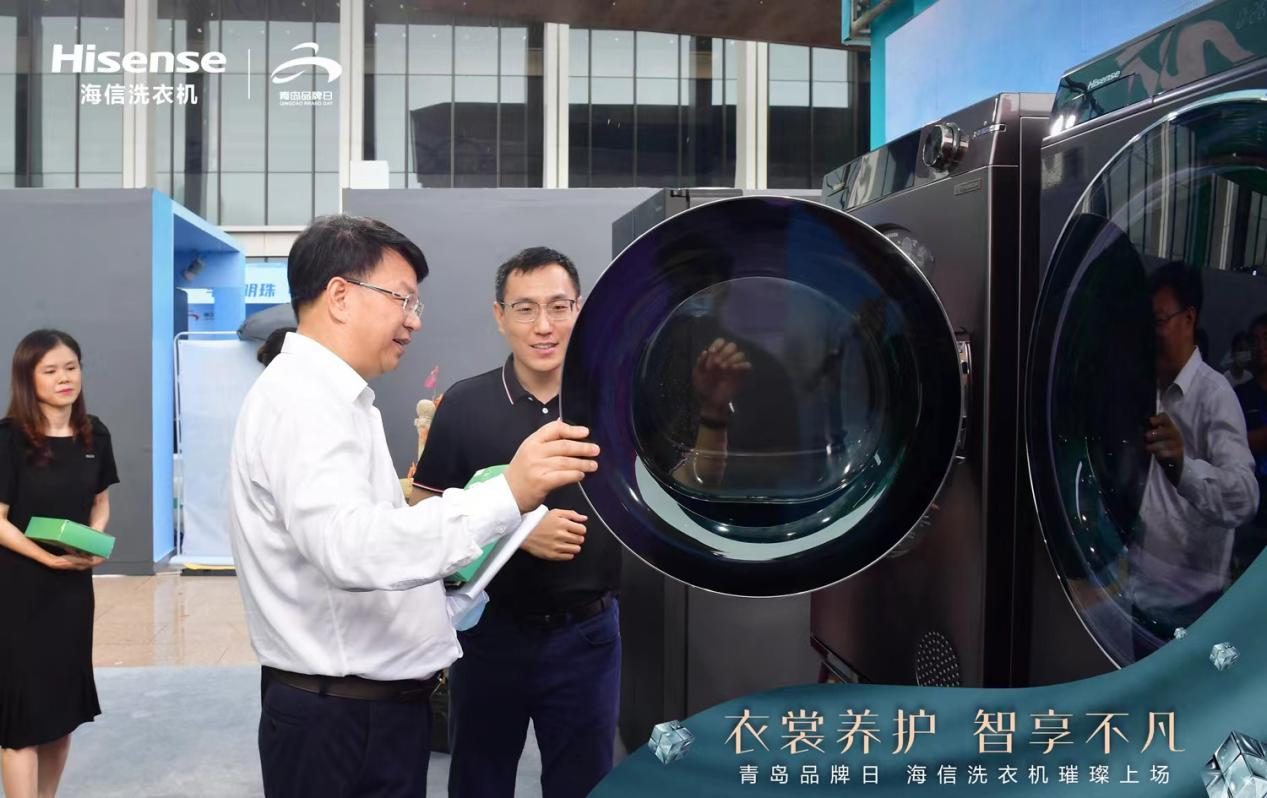 海信洗衣机亮相“青岛品牌日” 多款明星产品“璀璨”上场-家电圈官网