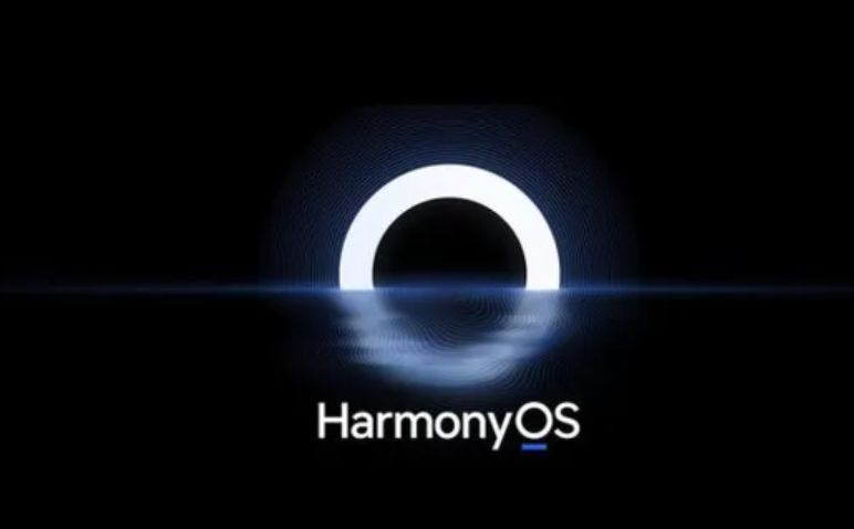 鸿蒙 HarmonyOS 3即将发布