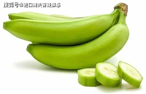 更新我国准予进口新鲜水果种类及输出国家地区名录(20完美电竞22年6月14日更新)(图3)