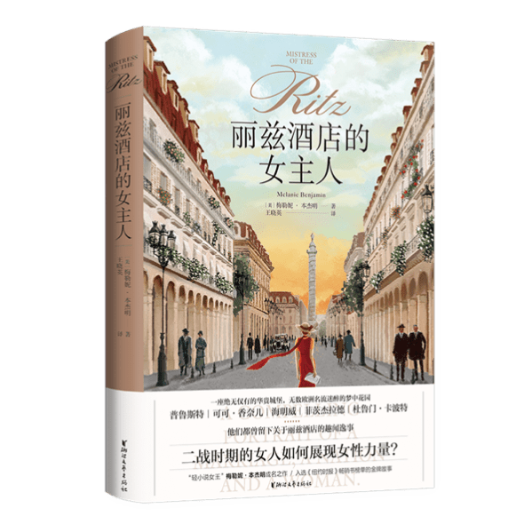 新書櫃