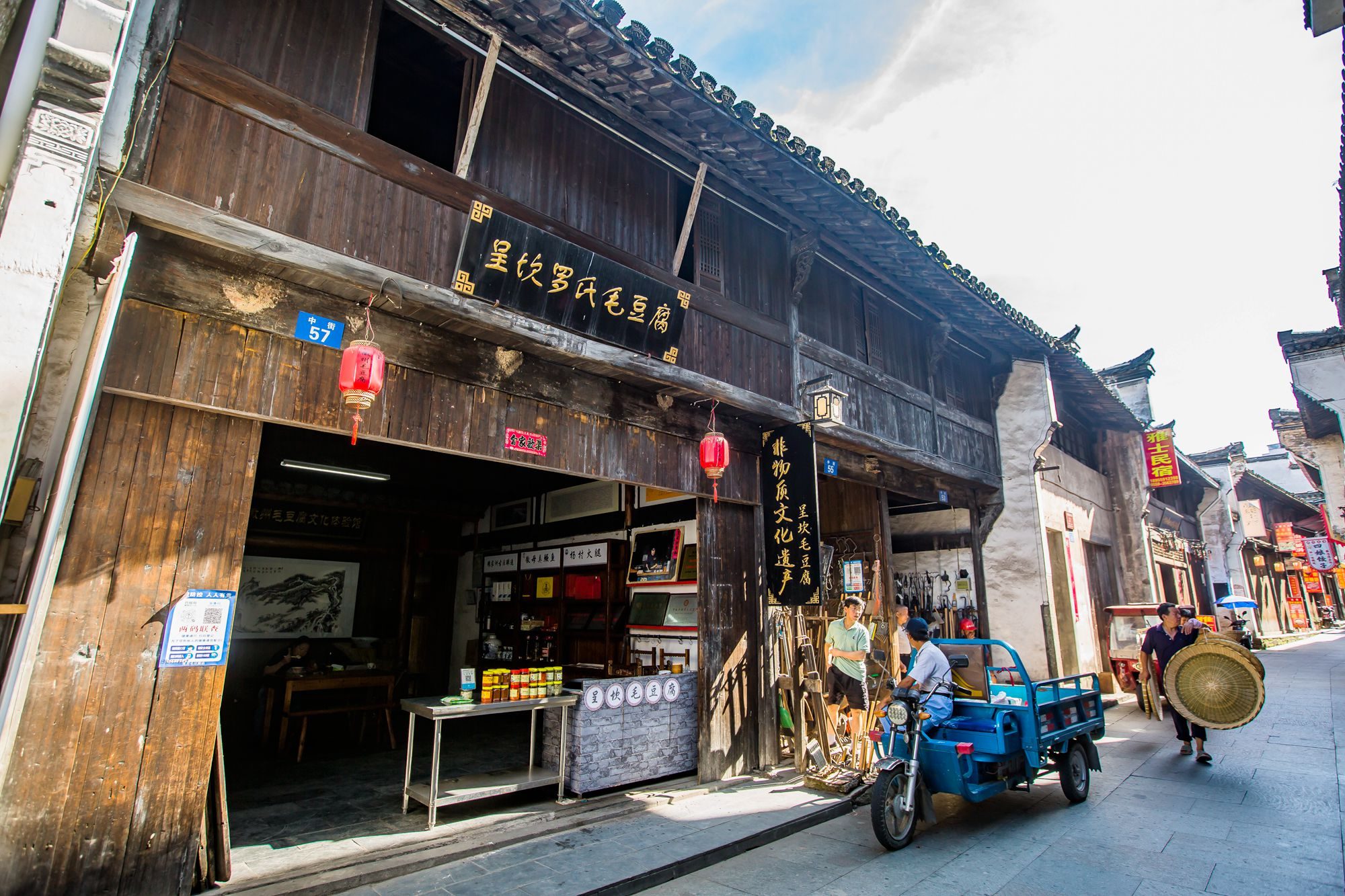 安徽黄山岩寺古镇，这里的老街都是传统美味，免门票，你来过吗？