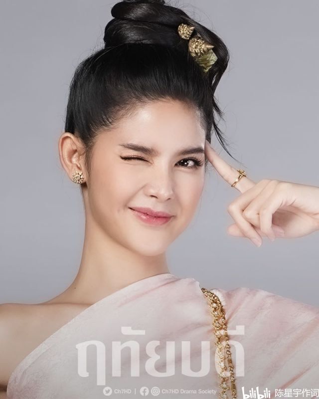 95后泰剧小生donut phattharapon与biw nattapon双男主携手合作泰国七