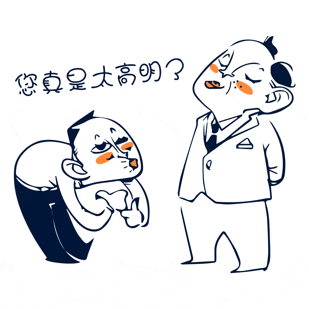 一个笑话,却让服装店老板生意翻倍_苹果_况益_价格