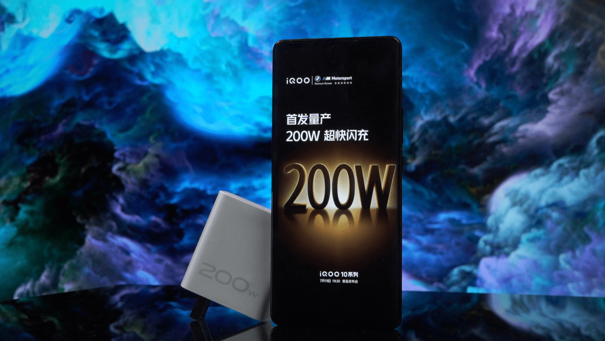 iqoo10pro首发评测200w快充进入10分钟时代
