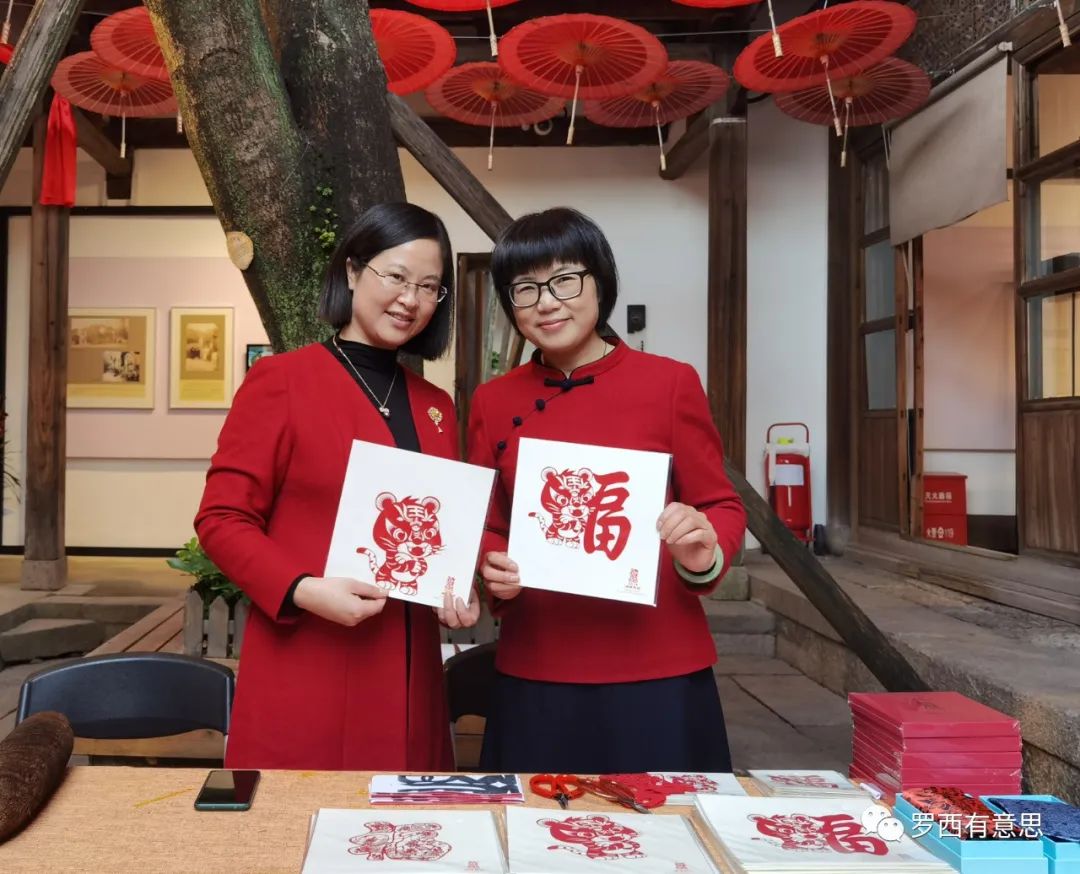 罗西:剪纸艺术家周冬梅把"福"字弄得活色生香|名家阅读_福建_浦城