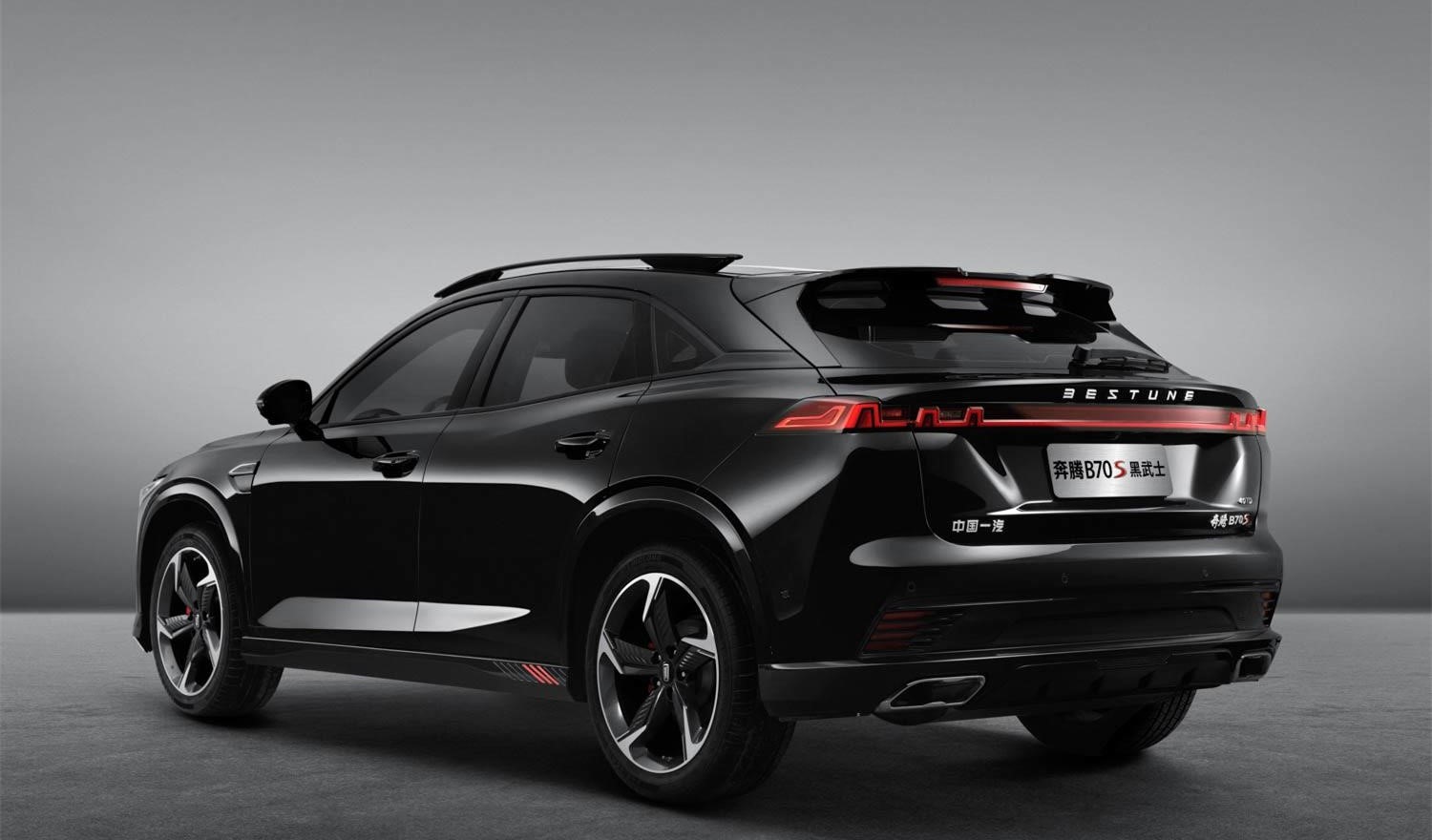 用共创直击年轻 一汽奔腾b70s黑武士共创版长春车展上市 11.89万起