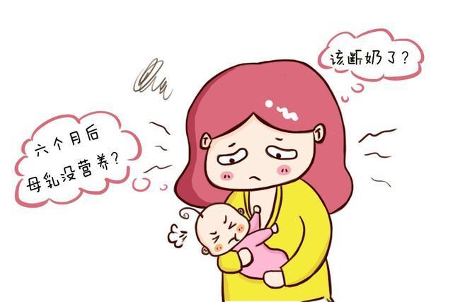 宝宝瘦是母乳没营养吗？到底什么样的母乳对宝宝最好呢？