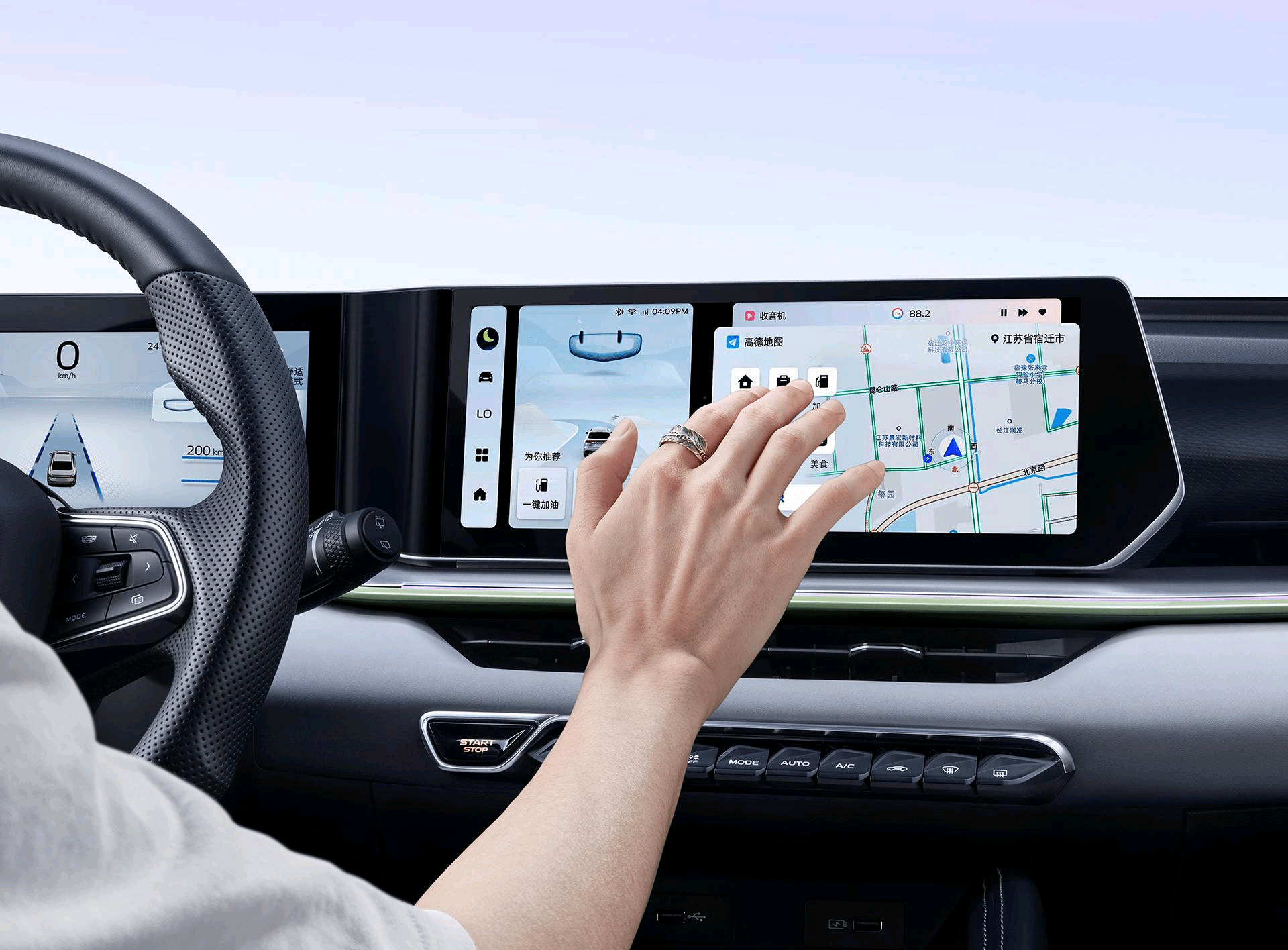 年轻时尚又不缺运动，内饰配双连屏，吉利缤越COOL即将上市