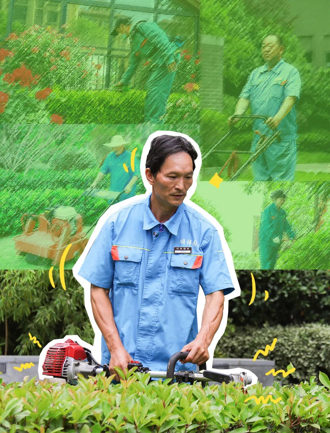 建业物业|建业小区为啥越住越舒服?_园区_业主_建筑