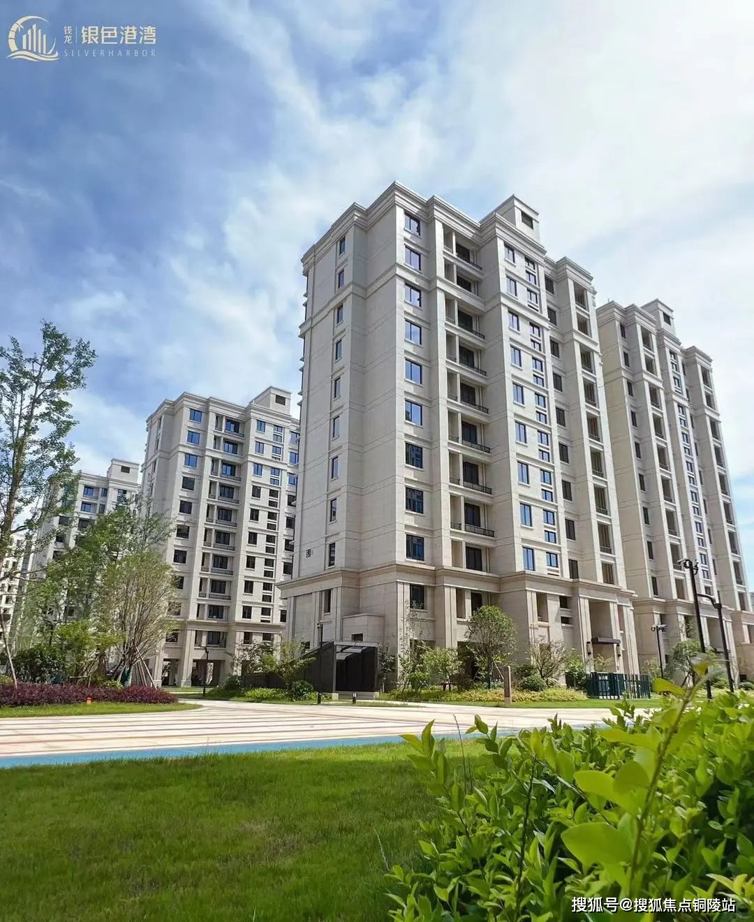 【官网】安吉钱龙银色港湾售楼处电话400-116-7720转222【售楼】24