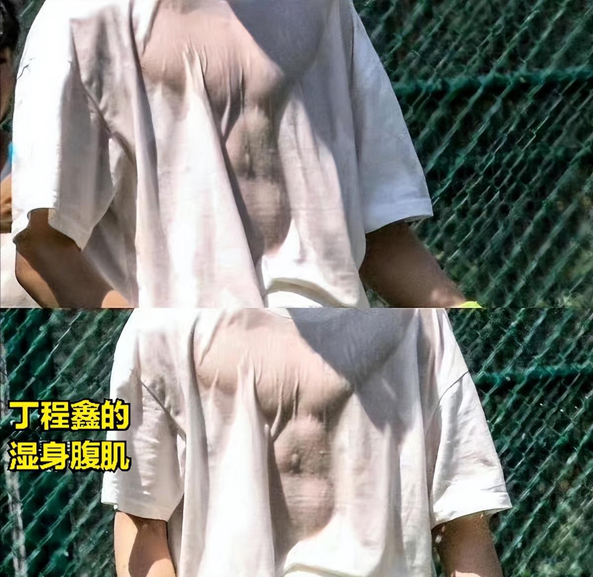 每当你在游戏中遇到水,你都不可避免地会淋湿.丁不经意间露出了腹肌.