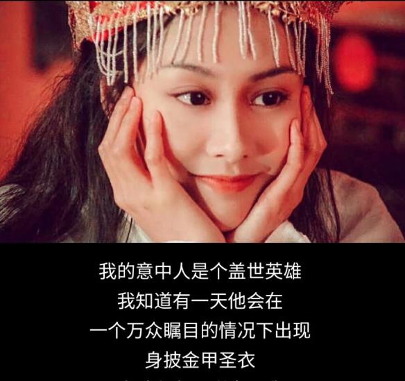 原创大话西游电影的前世今生看完终于明白周星驰有多不容易