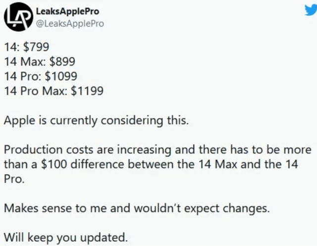 苹果 iPhone 14 全系要涨价？