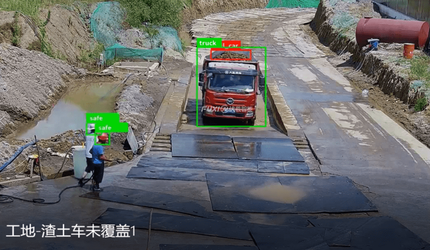 工地-机械与烟尘识别环保智慧工地ai监测系统是依据国家及地方环境有