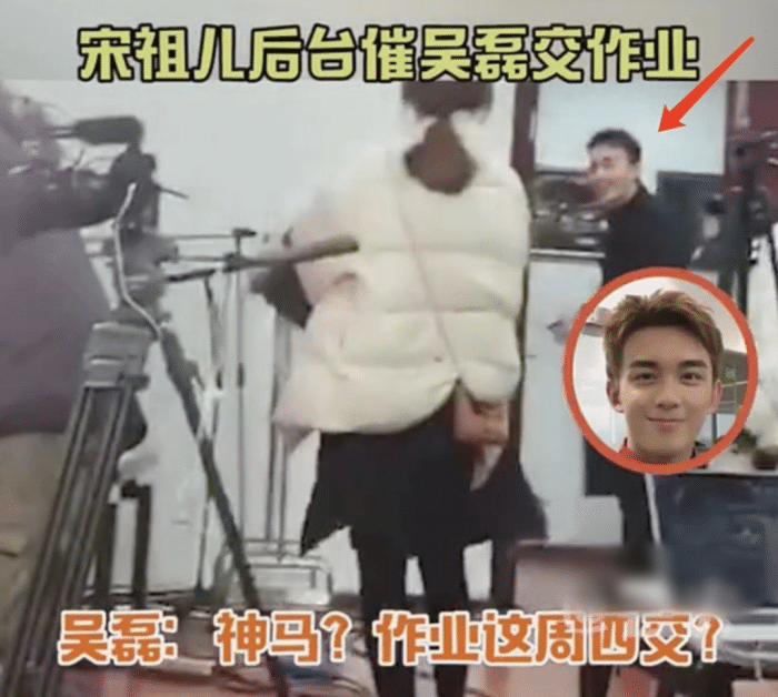 北电18级表演系毕业照曝光,宋祖儿甜美出镜