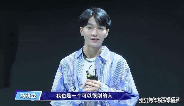 《这!就是街舞5》黄潇队友,《热血街舞团》十强,Hello Dacne昂昂参赛_马晓龙_节目_昂昂
