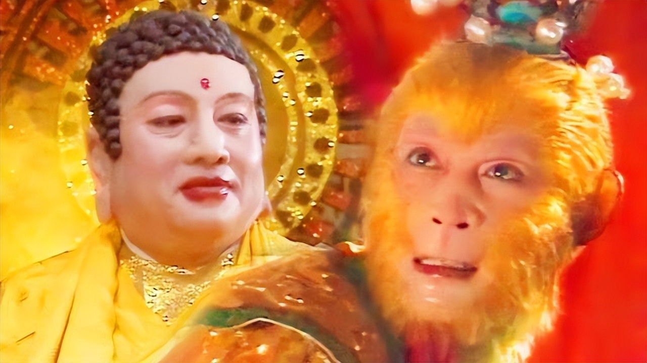 孙悟空为什么不能飞出如来佛的手掌心？看懂天庭的机构特征秒懂了_搜狐网