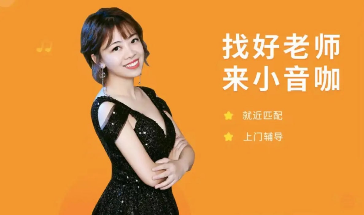 vip陪练,学员家长等待的最新消息_机构_教育_融资