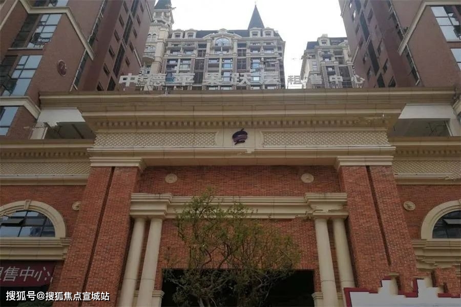 清凤鹿溪源官方网站丨欢迎您丨“清凤鹿溪源”清凤鹿溪源_楼盘详情_天府_人居_鹿溪智