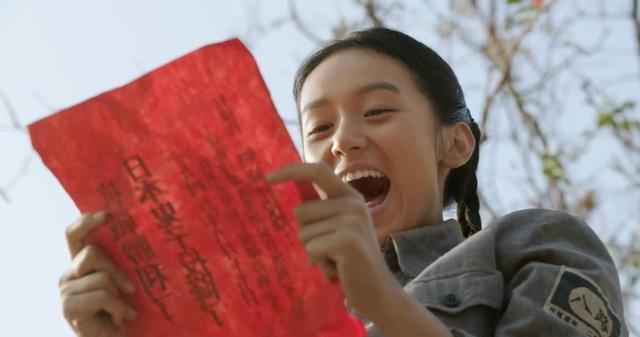 孩子们的病逐渐好起来了,但是傅所长的女儿傅维芳因为百日咳太严重