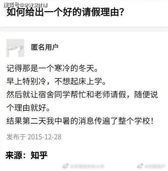 原创
“昨晚和喜欢的女生看电影,做了一件很浪漫的事,结果她把我拉黑了?”