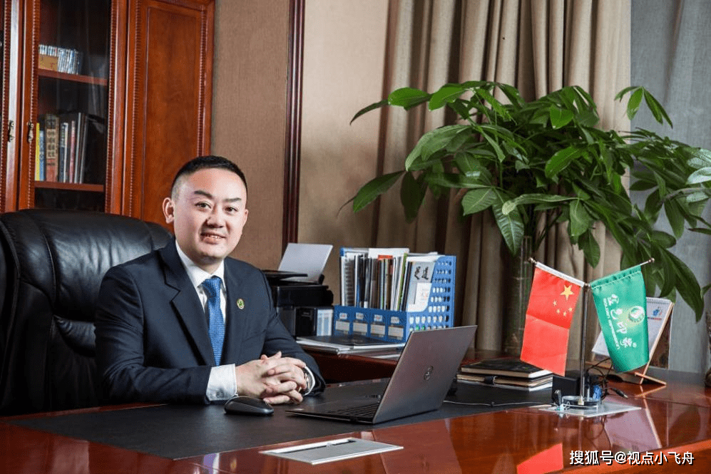 开云 开云体育APP重庆市保健服务行业协会第四届一次会员大会圆满召开(图6)