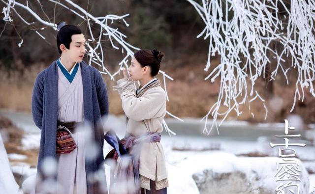 《上古密约》里的女捉妖师竟然还是北电最美艺考生?_邱小彤_刘芷_百里