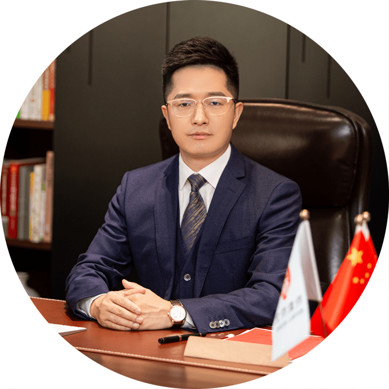 京师西安律所律师被聘为西北政法大学公安学院兼职教授