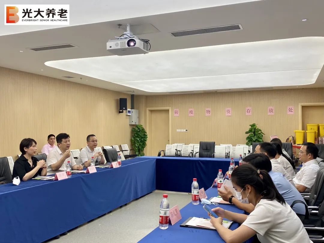 福建省南平市建瓯市委书记周靖带队莅临光大百龄帮调研_长者_养老_陆