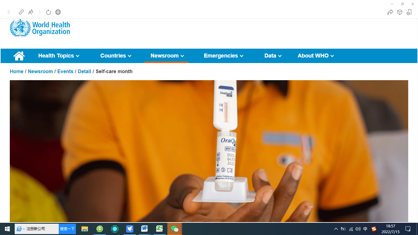 第十二届724开云体育 kaiyun.c