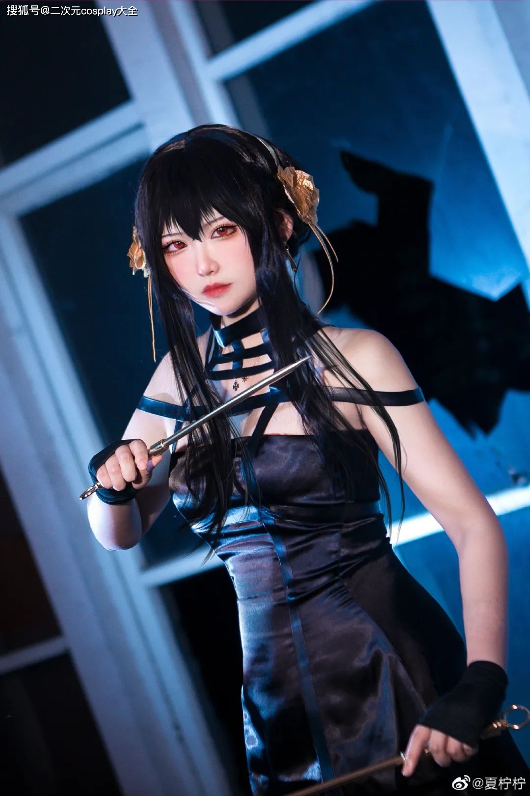 高挑惊艳间谍过家家约尔cos眼神太有杀伤力了