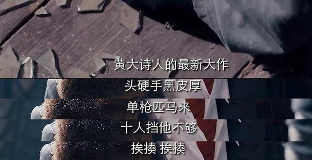 东北往事:我叫刘海柱》八年等待热血归来,唤醒了一代人的回忆_张浩然