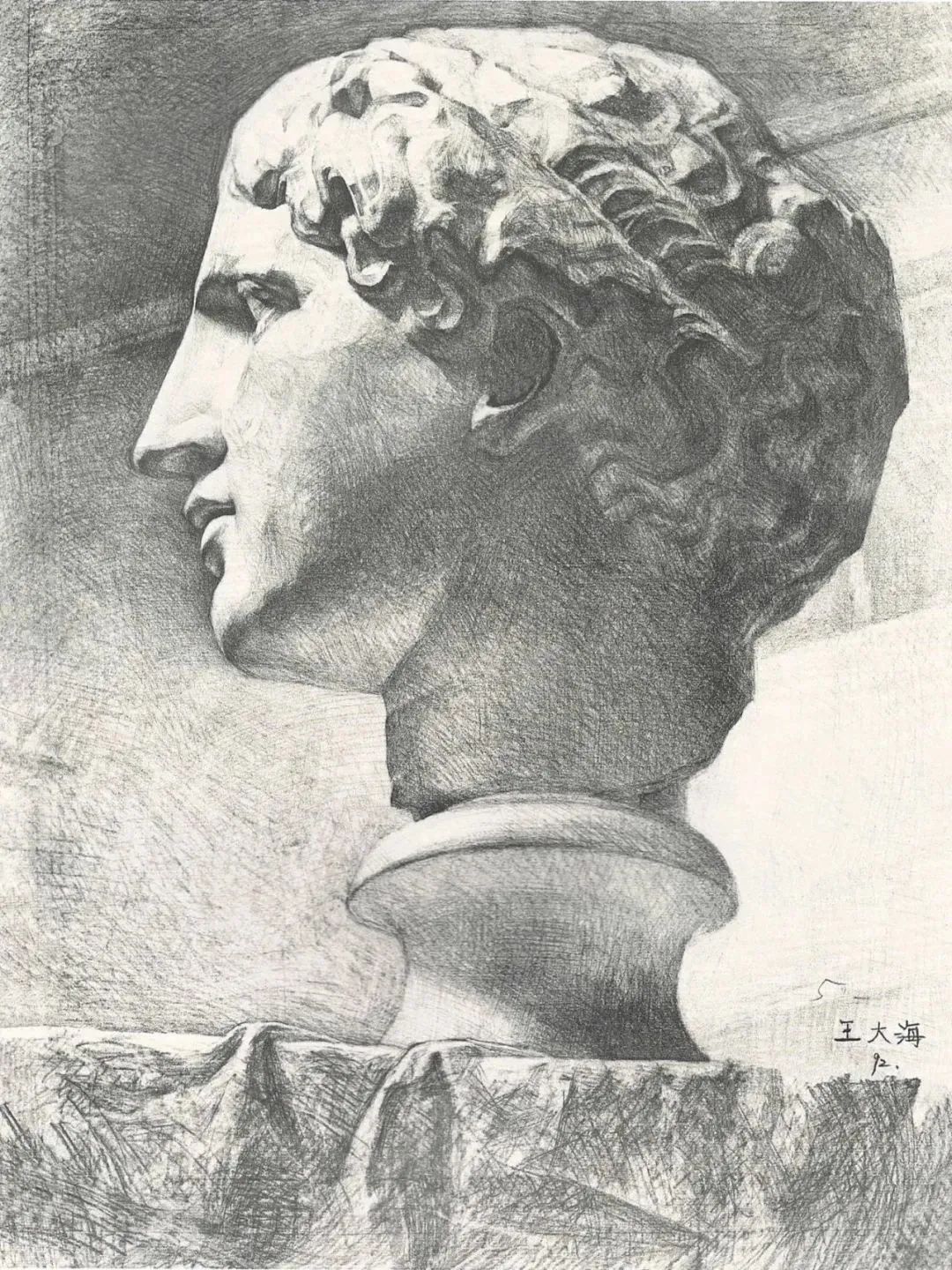 中央美术学院附中留校作品素描石膏像