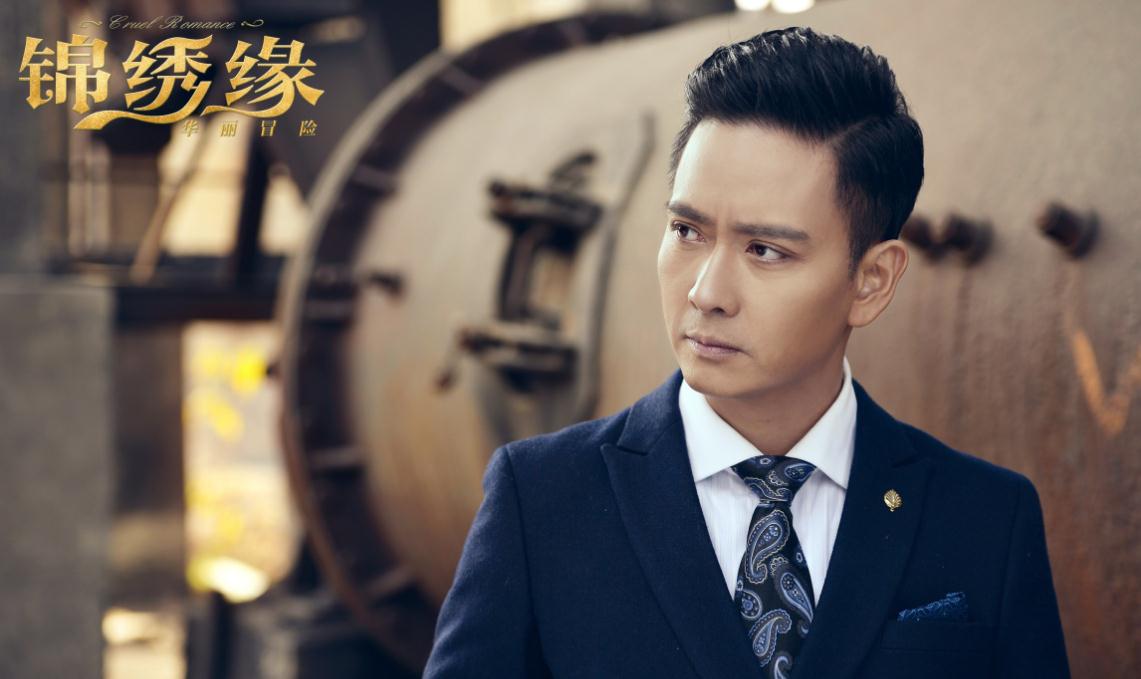 《仙剑一》中最帅的人物,张国荣都不敌他,后为了救人被烧伤_谢君豪