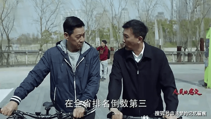 常委并不是在赵立春任上,因为当时他因为没有批复赵瑞龙的美食城项目