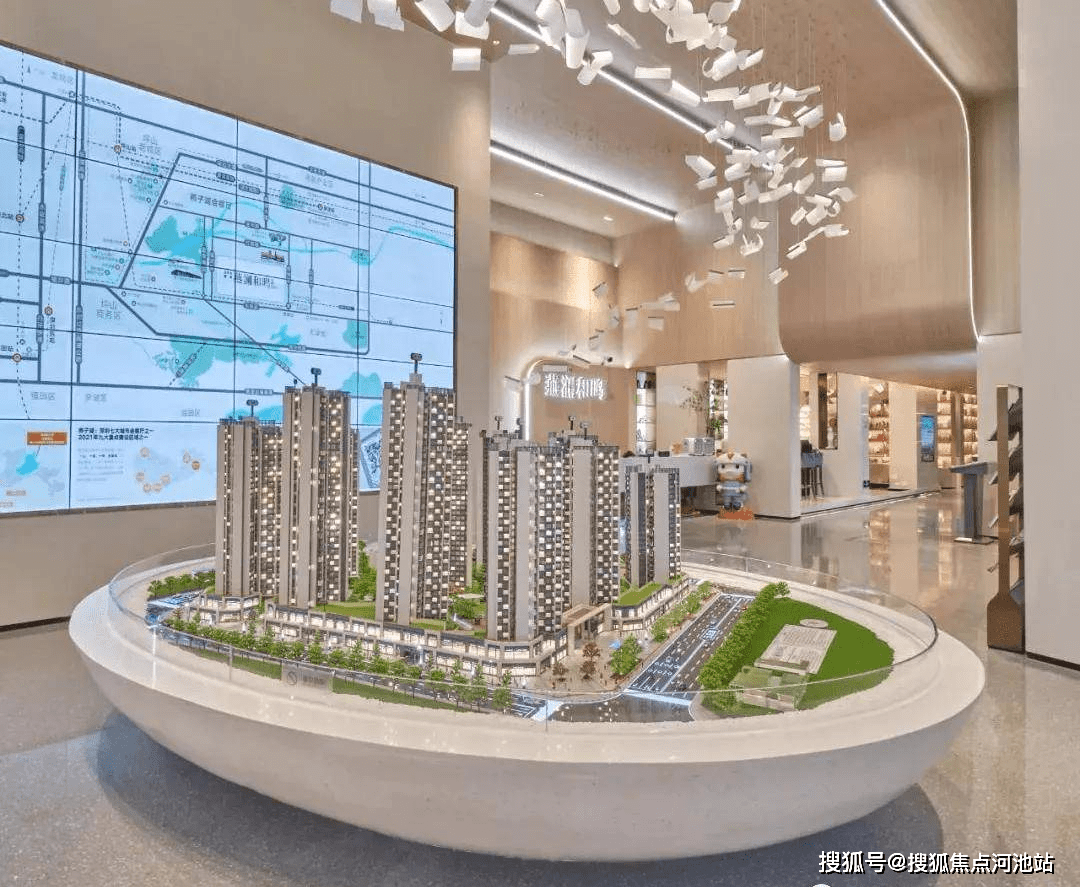 2022深圳新城燕澜和鸣怎么样?到底值不值得买？优缺点分析！_坪山_花园_创新