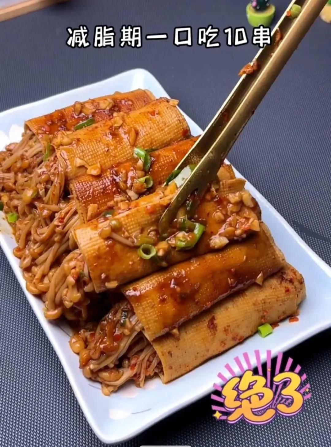 石屏豆腐皮的吃法