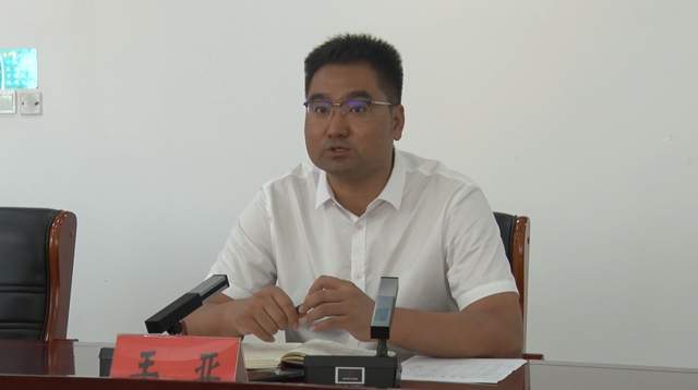 王亚主持召开镇重点工作推进会_明港镇_信阳_防控