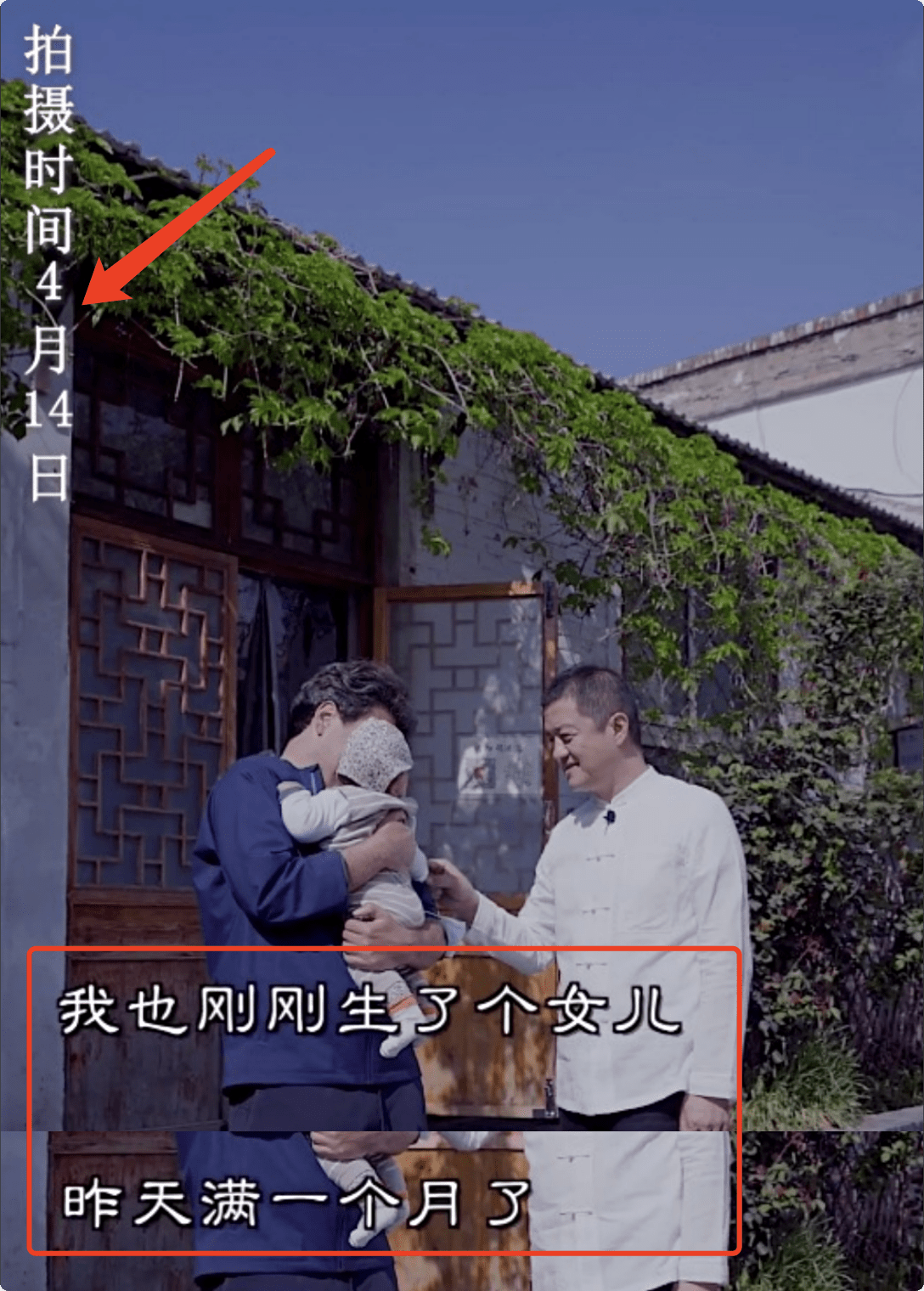 海哈金喜带娃陪继女买衣服,为李嫣挑选如生母