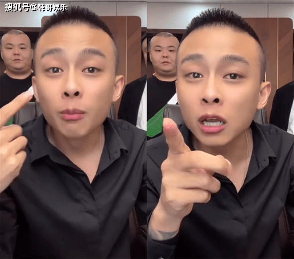 黑暗萝莉大美与多名前男友照片曝光,高迪被爆缓刑期间打人_媳妇_华财