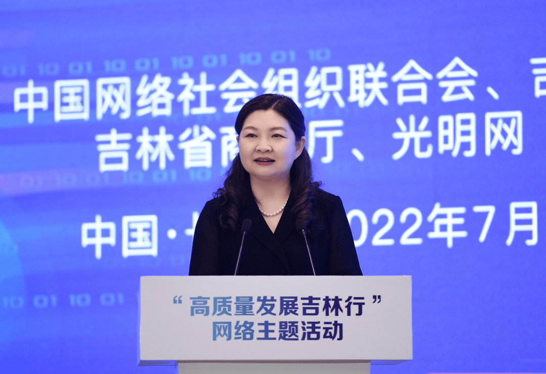 省委宣传部副部长,省委网信办主任崔萍主持启动仪式